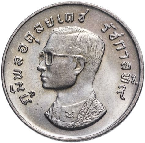 Монета Таиланд 1 бат 1974 стоимостью 205 руб.