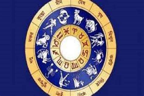 Shukra Shani Yuti 2023 Navpancham Rajyog 2023 Astrবology 2023 Zodiac