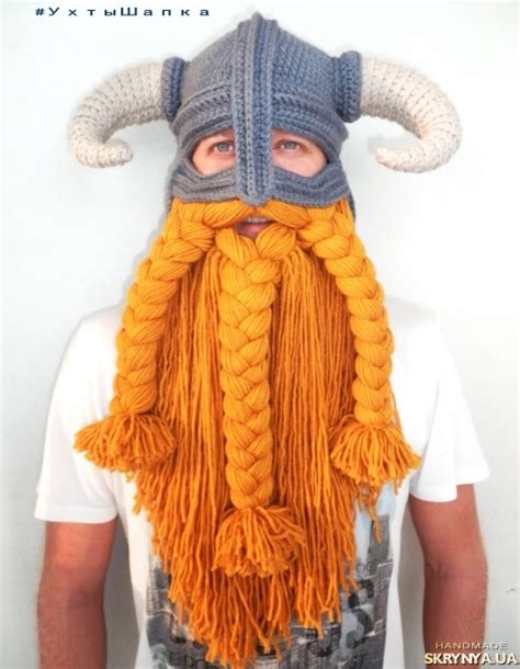 Купить Шапка шлем Довакина | Skrami.by