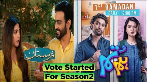 Paristan Season 2 Vote Started Hum Tum Season 2 Paristan Vs Hum