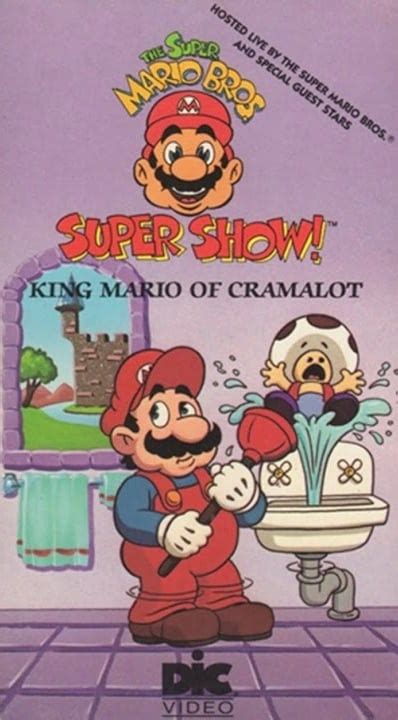 King Mario Of Cramalot Vhs Super Mario Wiki The Mario Encyclopedia