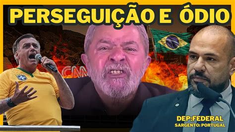 Desafio A Esquerda Criar Um Bom Projeto YouTube