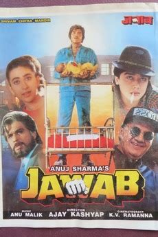 ‎Jawab (1995) • Film + cast • Letterboxd