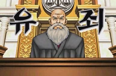 그럴듯해 보이는 가설jpg
