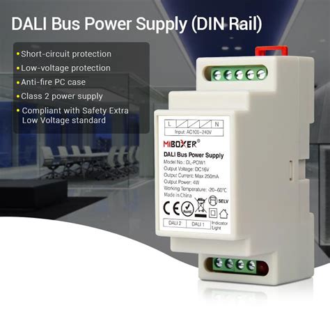 DL POW1 DALI Bus Power Supply DIN Rail