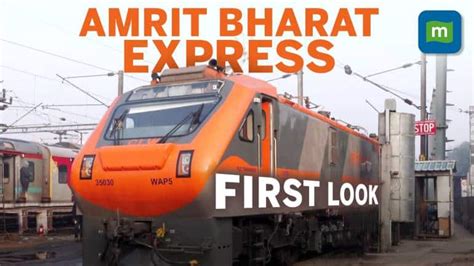 Sneak Peek Into Amrit Bharat Express From Ayodhya PM To Flag Off The