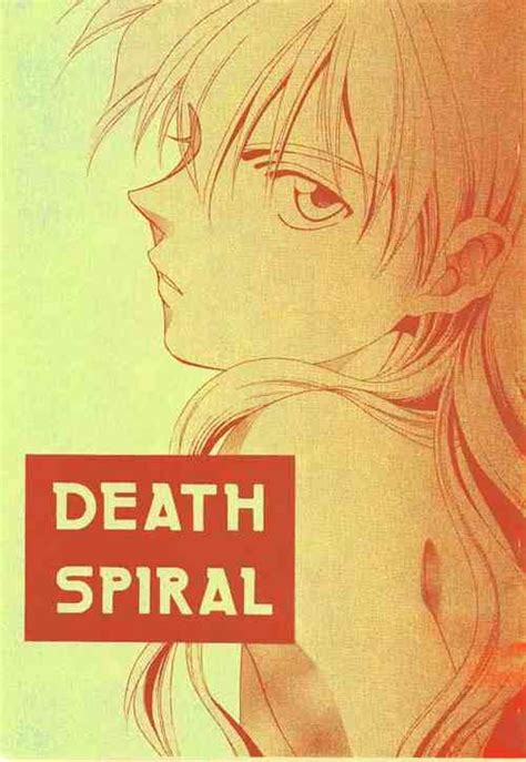 Parody Gundam Wing Nhentai Hentai Doujinshi And Manga