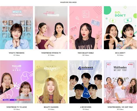 What is Wishtrend 2019 Website Revamp? Get Excited for the New Look!