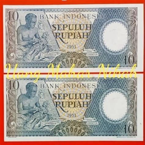 Jual Paket Mahar 20 Rupiah Uang Kuno Asli Indonesia Di Lapak UANG MAHAR