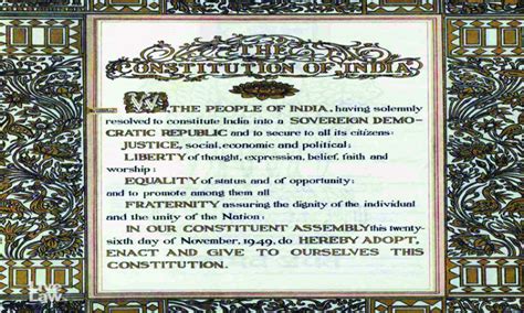 भारत का संविधान Constitution Of India भाग 16 राज्य के विधानमंडल