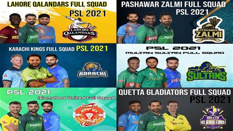 Psl 2021 All Teams Full Squad All Teams Confirmed Full Squad Pakistan