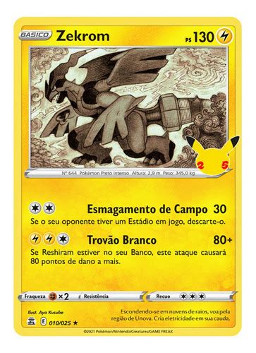 Kit Carta Pokémon Lendários Reshiram E Zekrom Celebrações