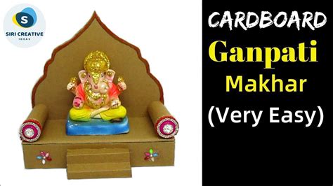 Ganpati Makhar Making At Home Cardboard Ganpati Makhar Ganpati