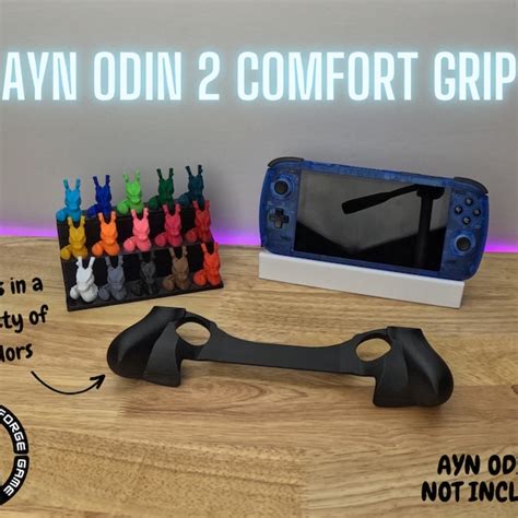 Ayn Odin Pro Etsy