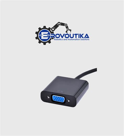 HDMI To VGA Adapter | Shop |Erovoutika