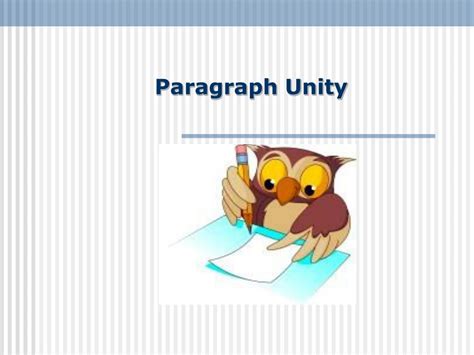 PPT - Paragraph Unity PowerPoint Presentation, free download - ID:2234791