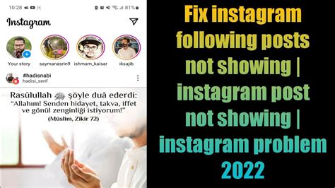 Fix Instagram Following Posts Not Showing Instagram Other Post Not
