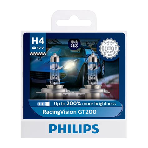 Philips Racing Vision Gt Car Headlight Bulb More Light