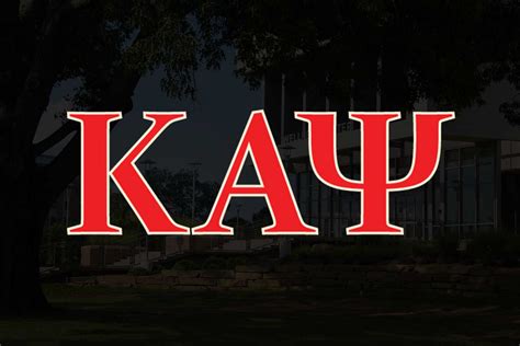 Kappa Alpha Psi Fraternity, Inc. - AUM