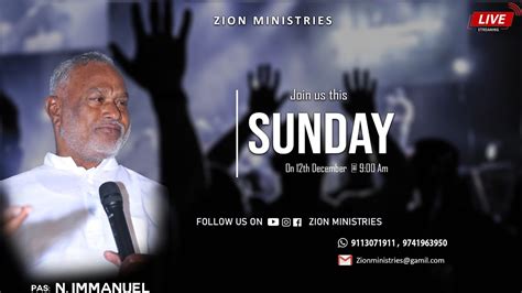 Sunday Service Online 12th December 2021 Live Zion Ministries Zion Full Gospel