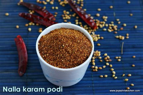 Jeyashri S Kitchen Nalla Karam Podi Andhra Style Nallakaram Podi Recipe