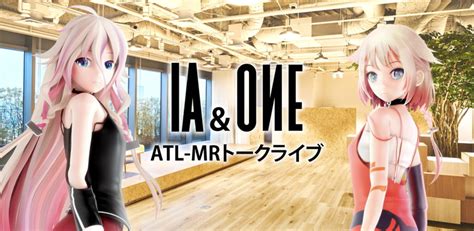 ホロラボ、リクルートテクノロジーズと共に人気バーチャルアーティスト『ia＆one』とコラボし“atl Mrトークライブ”を開催