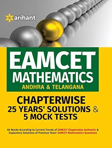 EAMCET Mathematics Andhra Telangana Chapterwise 25 Years Solutions