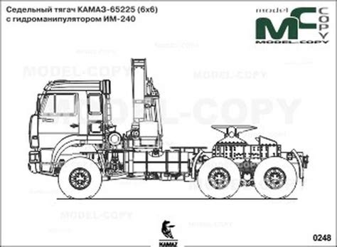 Чертеж камаз 65225
