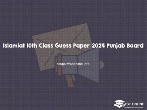 Islamiat 10th Class Guess Paper 2024 Punjab Board