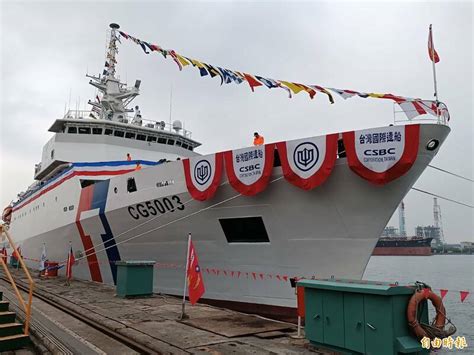 與賴清德「雙總統」同登海巡雲林艦 蔡英文：打造更安全繁榮國家（高市府提供） 自由電子報影音頻道