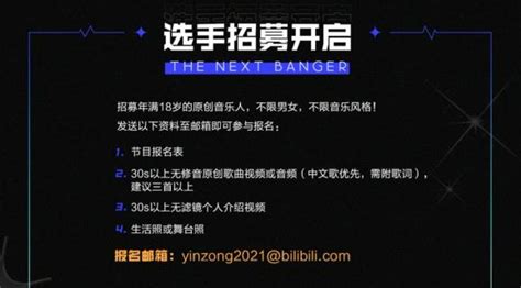 爆款难估的2021暑期档，爱优腾芒靠何搏一搏？澎湃号·湃客澎湃新闻 The Paper