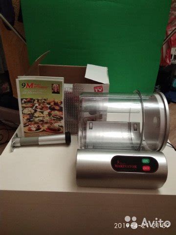 Вакуумный маринатор для шашлыков