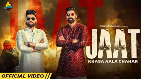 Jaat Lyrics Khasa Aala Chahar Lyric Bell Store