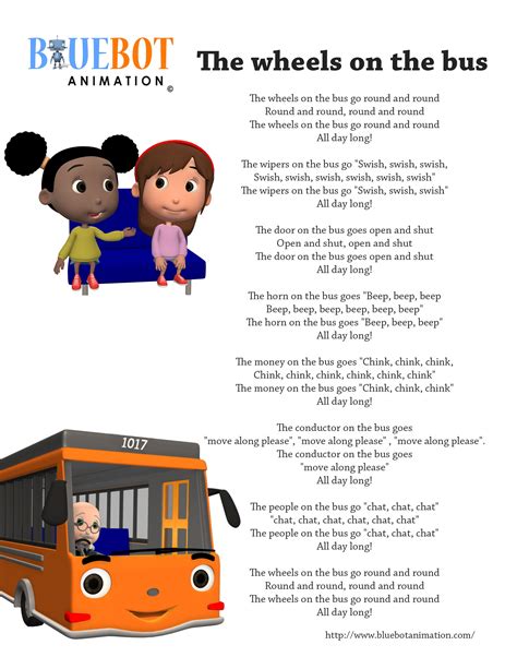 Wheels On Bus Lyrics 3