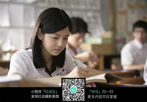 那些年认真学习的女孩照片图片免费下载红动网