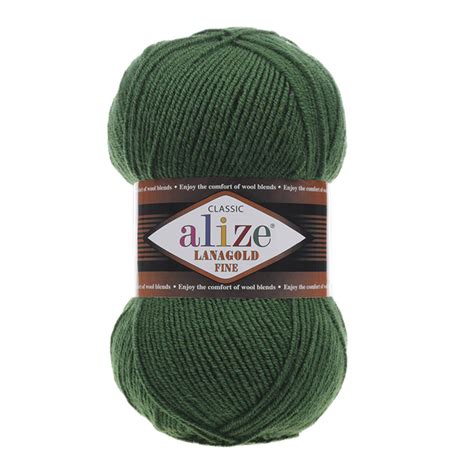 Пряжа Alize Lana Gold Fine (Лана Голд Файн) оптом с доставкой по РФ