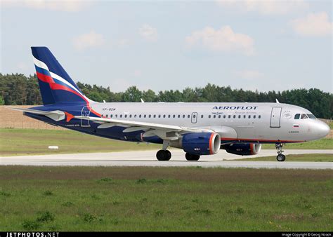 VP BDM Airbus A319 111 Aeroflot Georg Noack JetPhotos