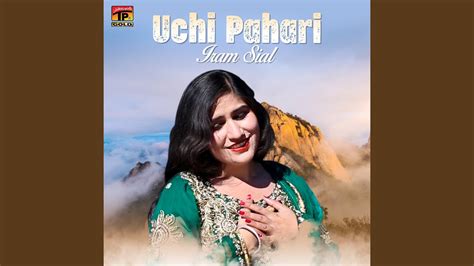 Uchi Pahari YouTube