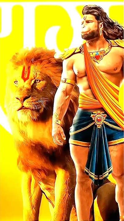 Hanuman New Trending Status 🚩जय श्री राम🚩 Shorts Hanumanstatus