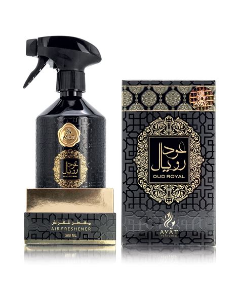 Ayat Perfumes La Quintessence Des Parfums Orientaux