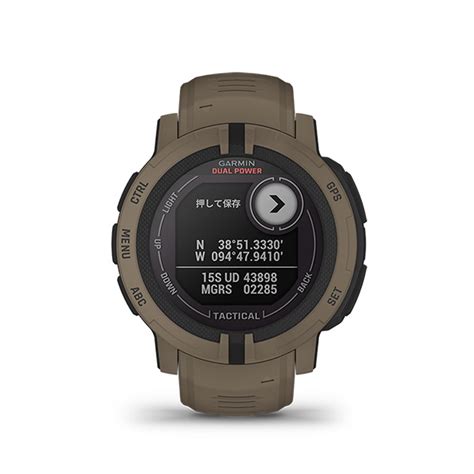 Instinct Dual Power Tactical Edition Garmin