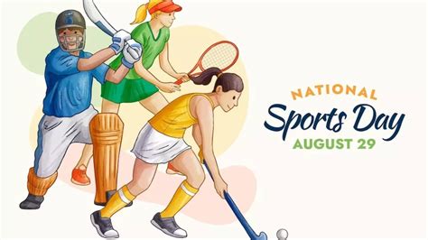 National Sports Day 2023 आज का दिन है बेहद खास आखिर क्यों मनाया जाता