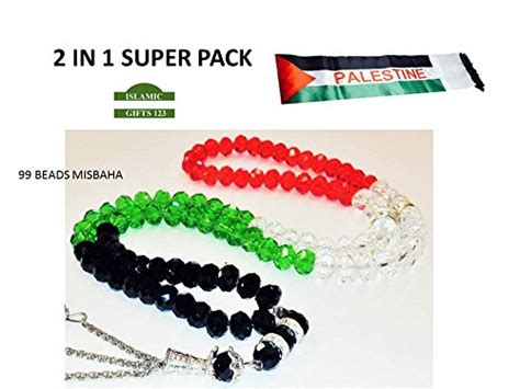 Buy Palestine Keffiyeh 2 In 1 F Misbaha Pack Palestine Souvenirs