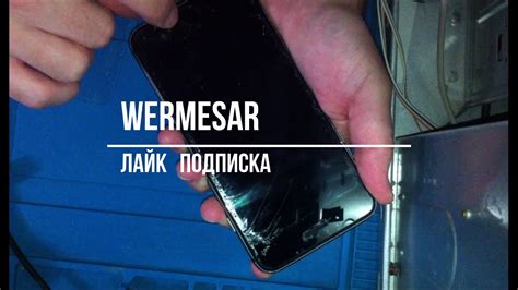 Как ОТКЛЕИТЬ защитное СТЕКЛО с айфона - iPhone 8 Plus - YouTube