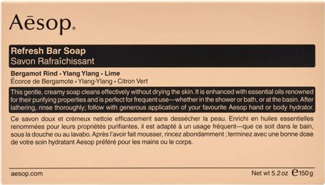 Aesop Refresh Bar Soap 150 g | lyko.com