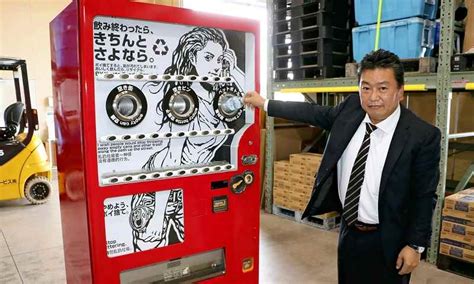 Tochigi Used Vending Machines Turn Into Bottle Collection Bins The Japan News