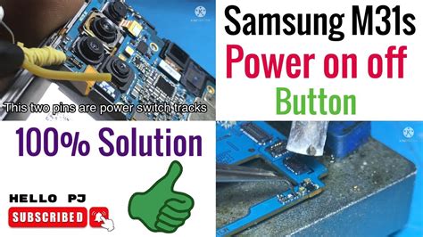 Samsung M31s Power Button Not Working 100 Solution YouTube