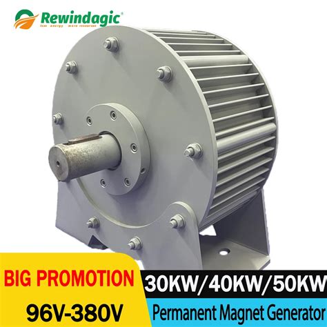 Low Rpm 30kw 40kw 50kw 200rpm 96v 120v 220v 380v Gearless Permanent