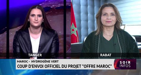 Vidéo Zoom sur le projet Offre Maroc avec Leila Benali ministre de