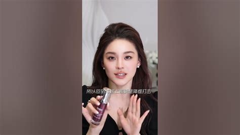 【易烫ycc】女明星们是如何做到“回春式”有效变美短时间内状态就能变好变年轻我做了大量功课 总结出普通人也能实现皮肤的有效抗老保鲜秘籍~ 欧臻廷 欧臻廷银霜 贵妇面霜 Youtube